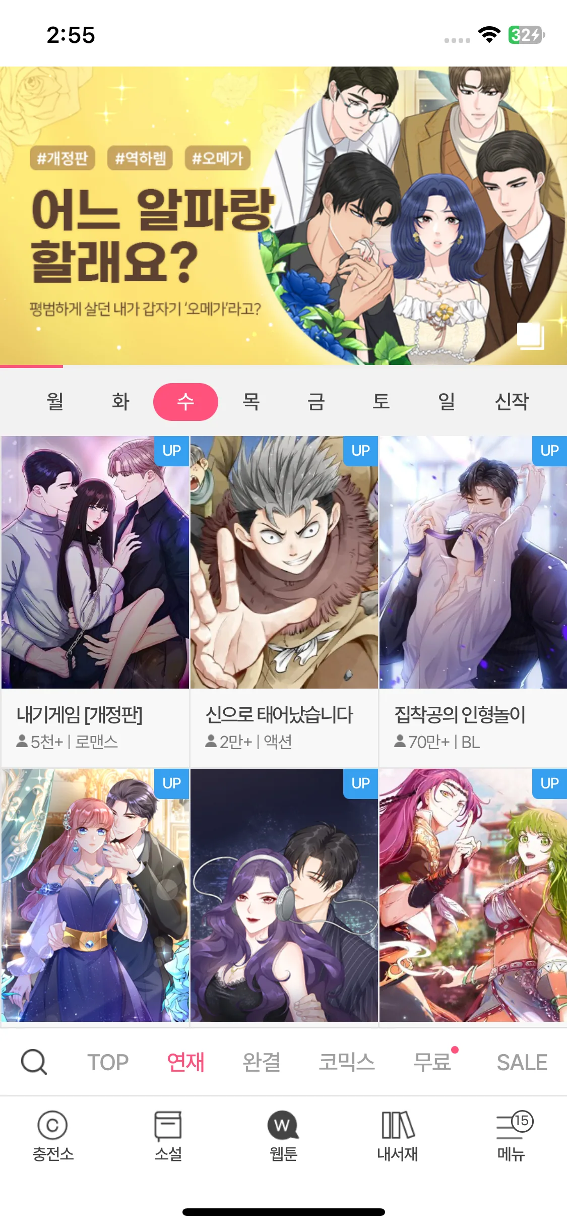 Test Image 10